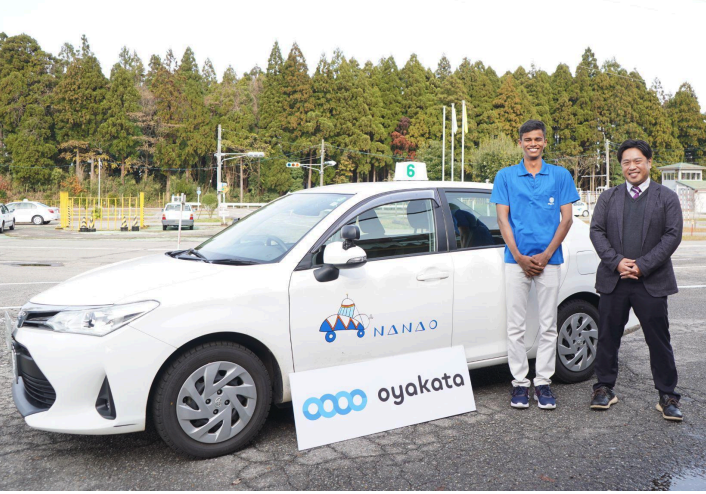 七尾自動車（石川県）と「oyakataドライブ（仮称）」の開発実証実験をスタート！