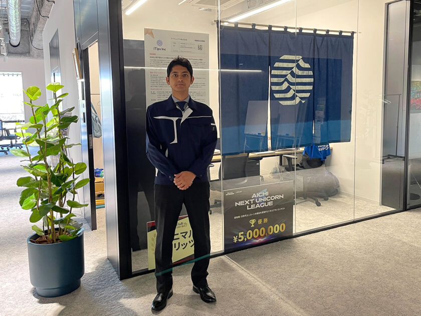 WEBメディア『01Channel』 に当社代表のインタビュー記事が掲載されました。