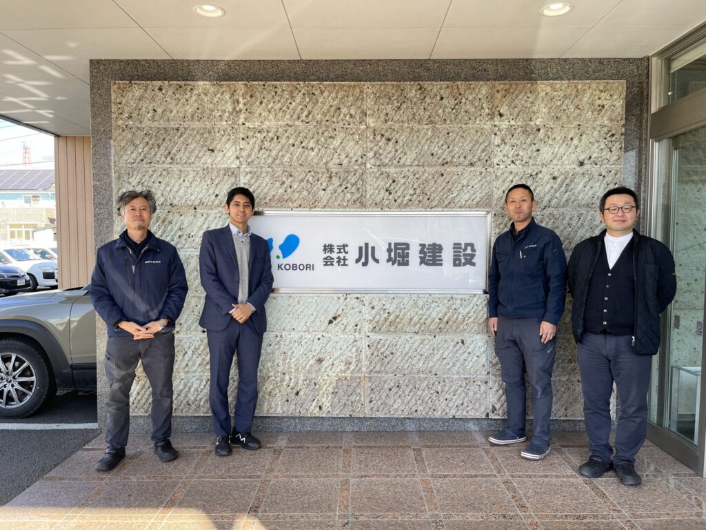 株式会社小堀建設