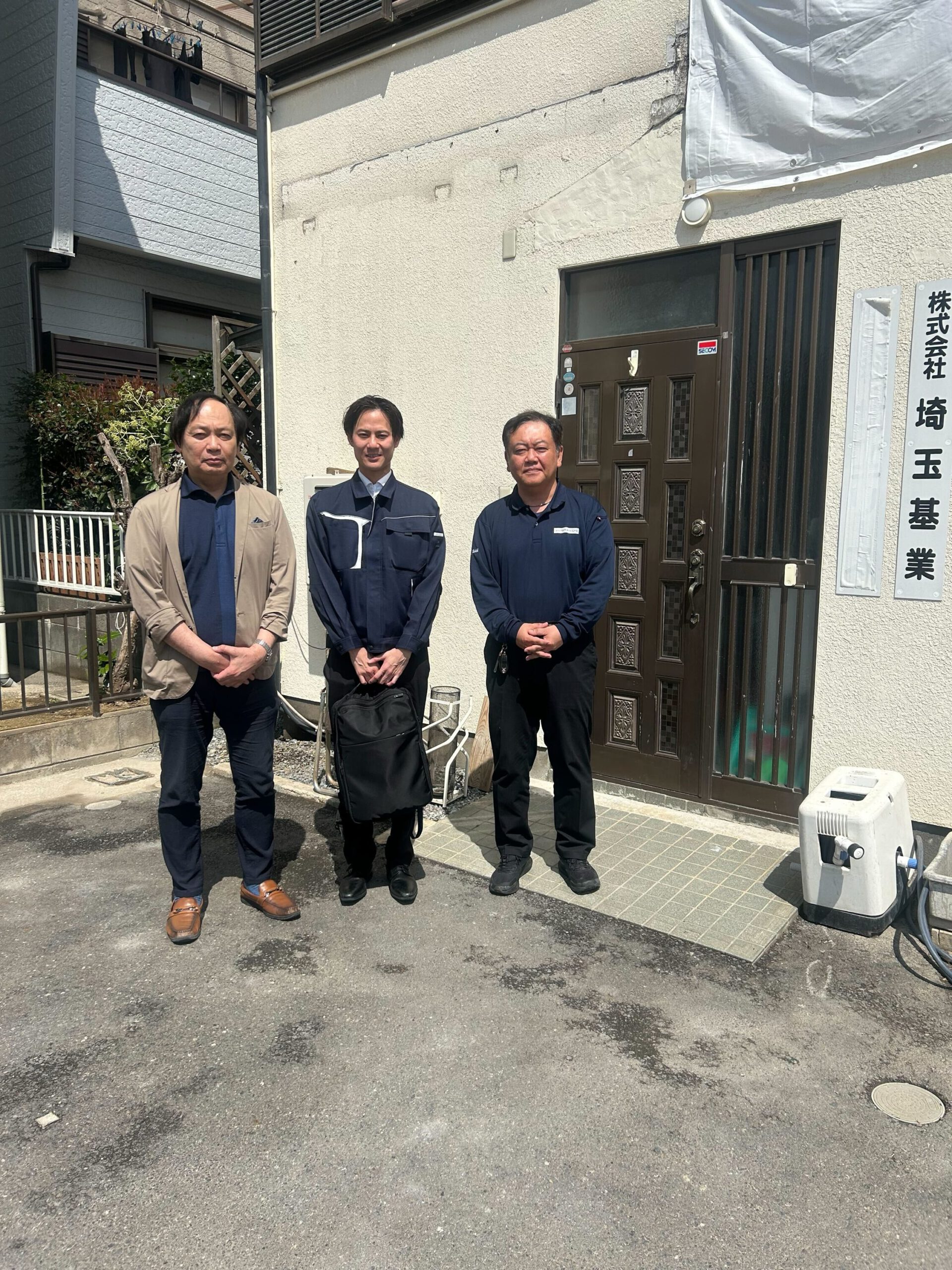 株式会社埼玉基業