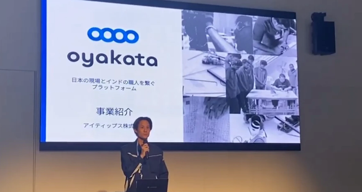 「いいことやってるね」で終わらせない。実績ゼロから日本企業との信頼を築き、卒業生の進路を開拓した軌跡。