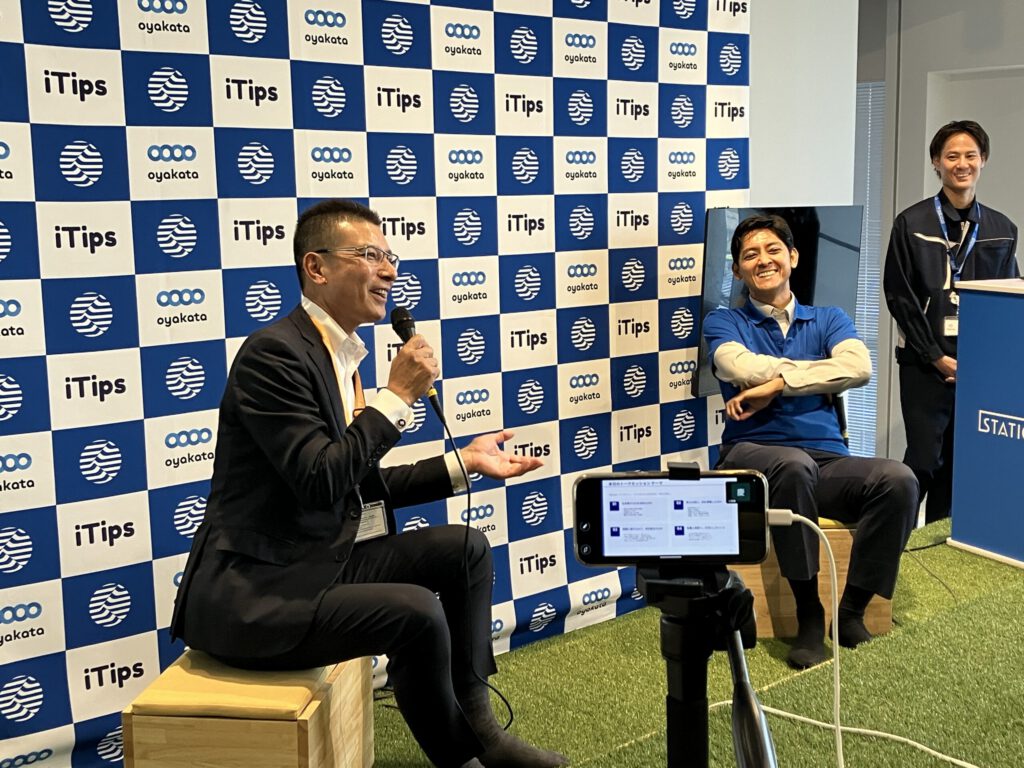 【5/19開催】受入企業から学ぶ定着の極意！インド人材活用セミナーにご参加いただき、ありがとうございました